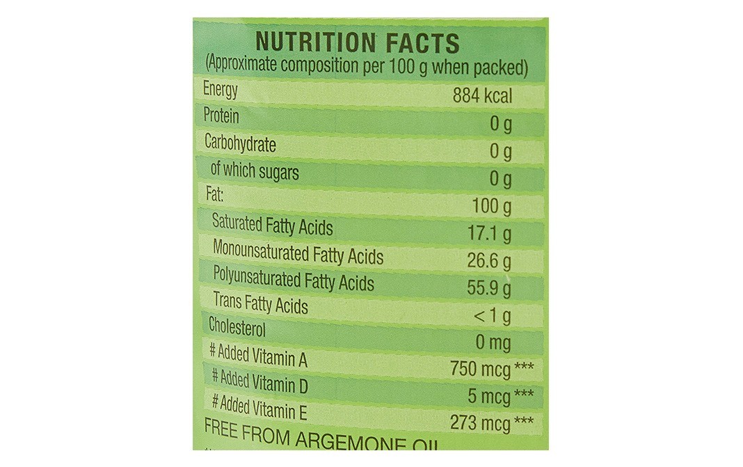 Gemini Refined Soyabean Oil    Pouch  1 litre